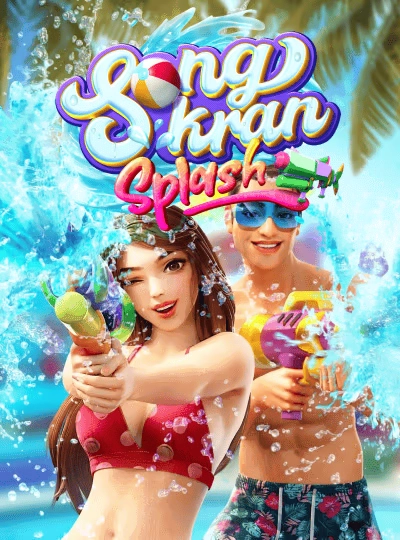 k3334 Progressive jackpot slot game cover